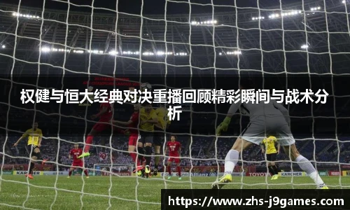 九游会j9官网
